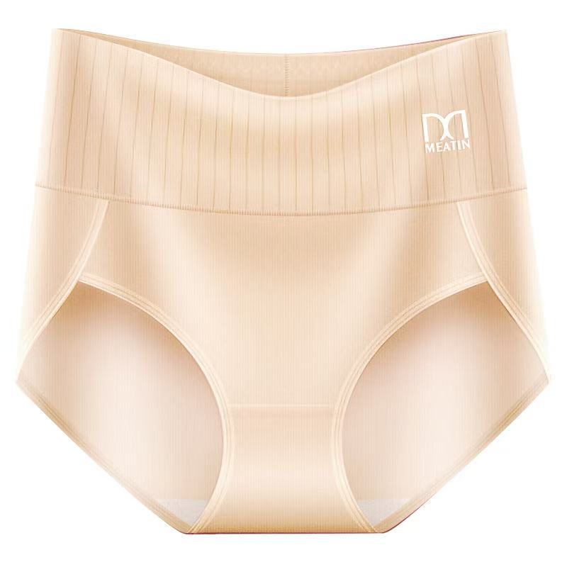 MARIE | Set med 6 högmidjade formande trosor